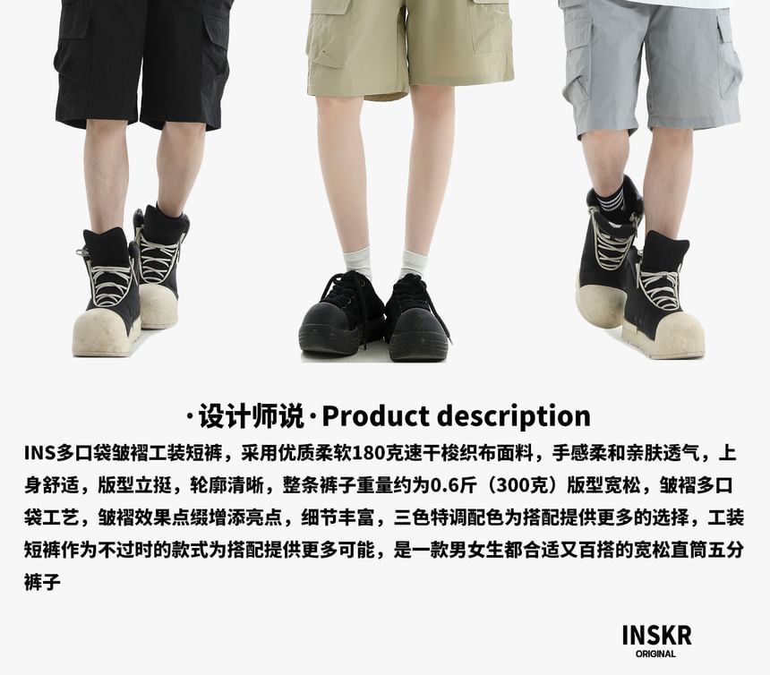 Banash - Cargoshorts met middelhoge taille