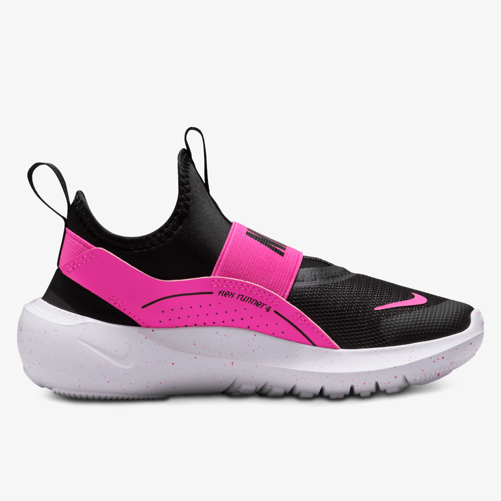 Nike Flex Runner Kindersportschuhe - Mehrfarbig | Jetzt bei Reno.de kaufen