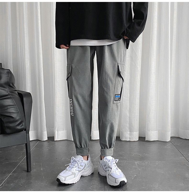 POSI - Cropped Harem Cargo Broek