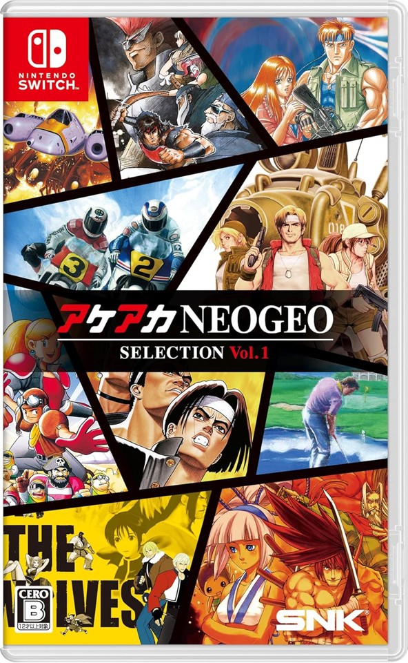 ACA NEOGEO Selection Vol 1 (Import)- Nintendo Switch