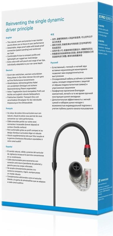 Sennheiser - IE 100 PRO - Koptelefoon - Zwart - Bedraad