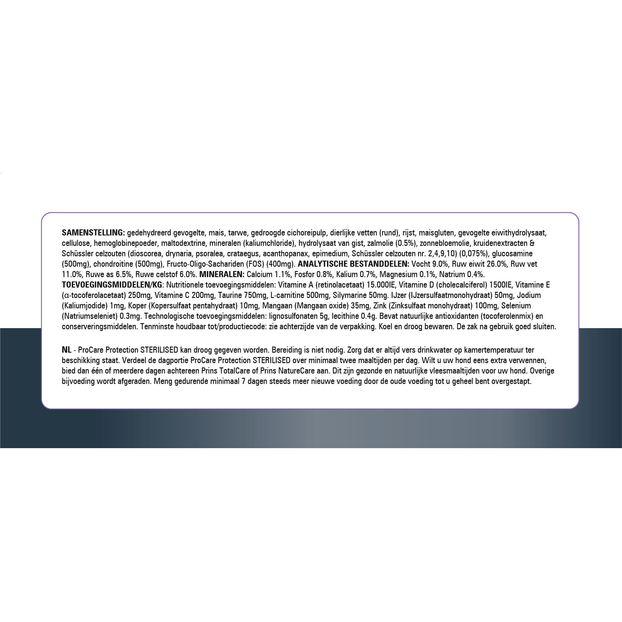 Prins ProCare Protection Sterilised
