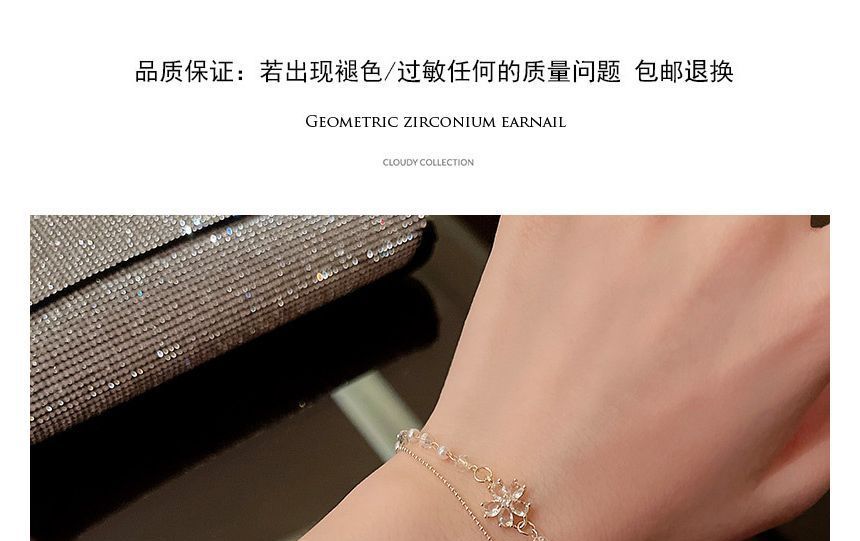 LIVSIA - Armband met gelaagde strass-imitatieparels