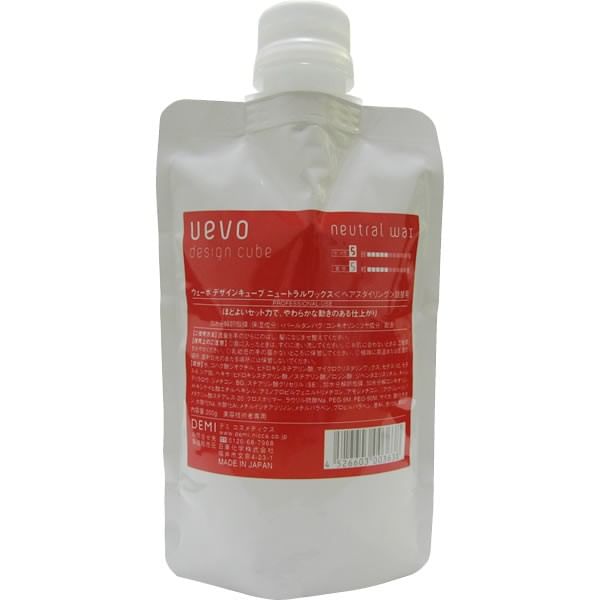 DEMI - Uevo Design Kubus