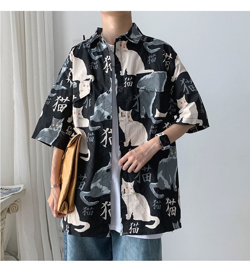 Nightbell - Shirt met kattenprint en elleboogmouwen
