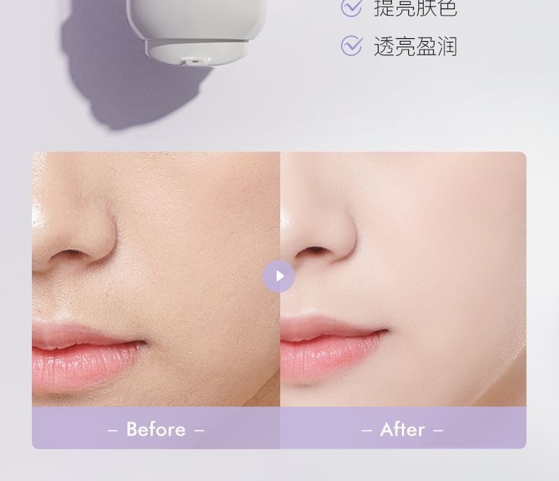 OSITREE - Aqua Toning Makeup Base - 2 soorten