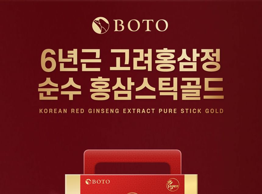 BOTO - Koreaanse rode ginseng extract pure stick goud