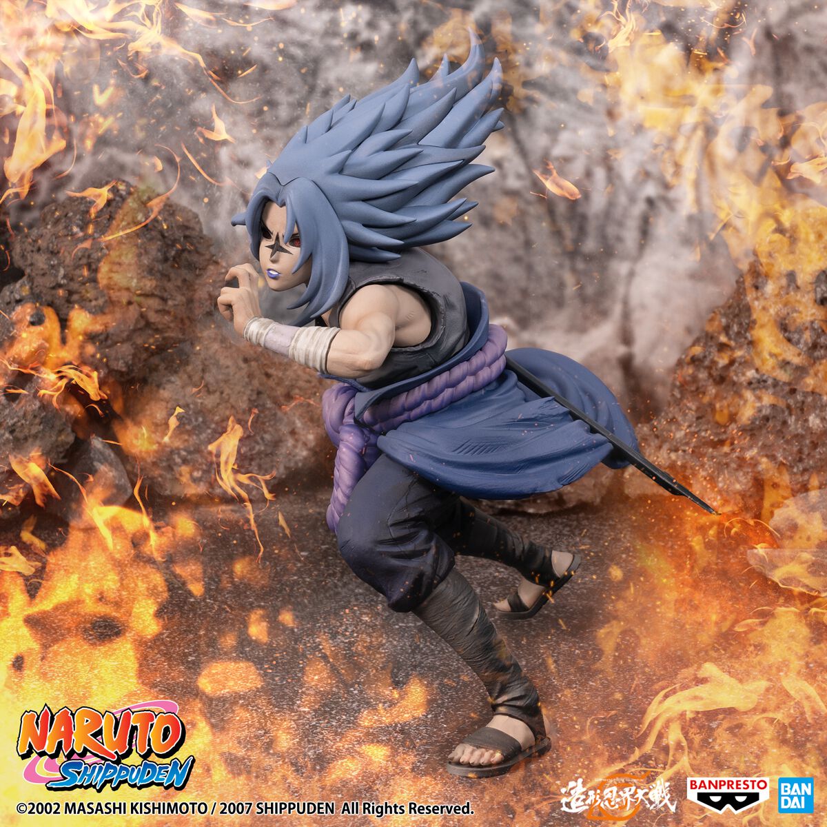 Shippuden - Banpresto - Uchiha Sasuke (Colosseum Series) | Naruto Figurine de collection