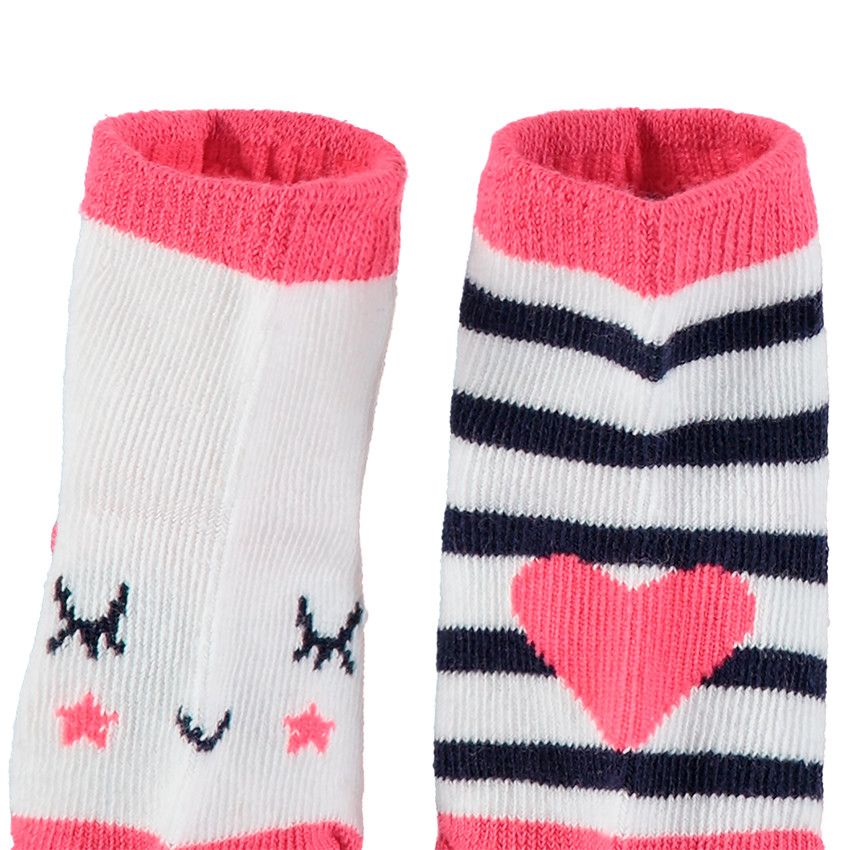Lot de 2 paires de chaussettes assorties avec rayures et motifs jacquard - Ecru