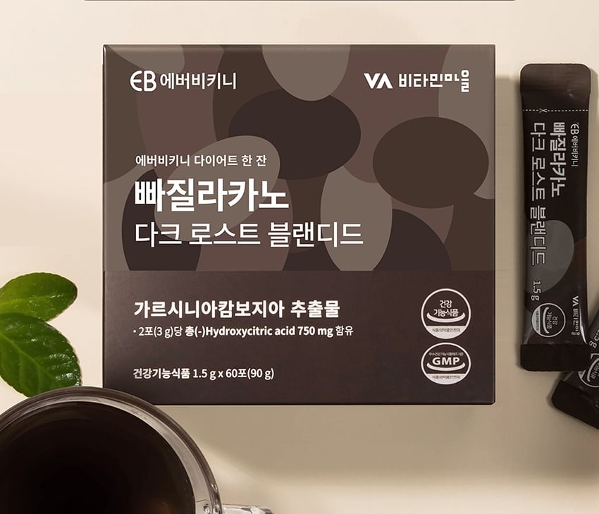 Everbikini - Ppagillacano Dark Roast Blended
