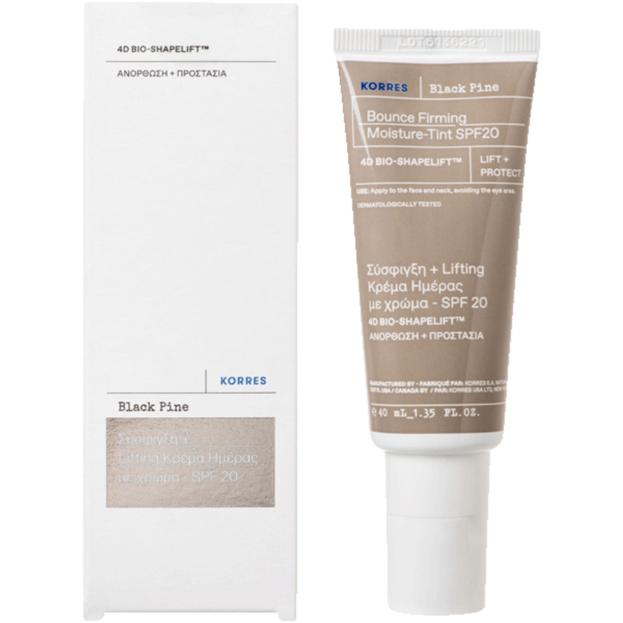 KORRES Black Pine 4D Bio Shape Lift  SPF20