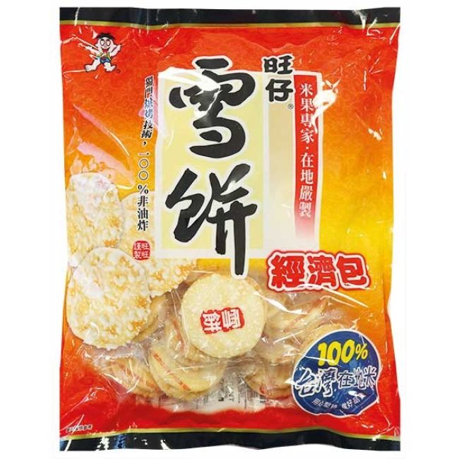 Shelly Senbei Rijstcrackers 350g