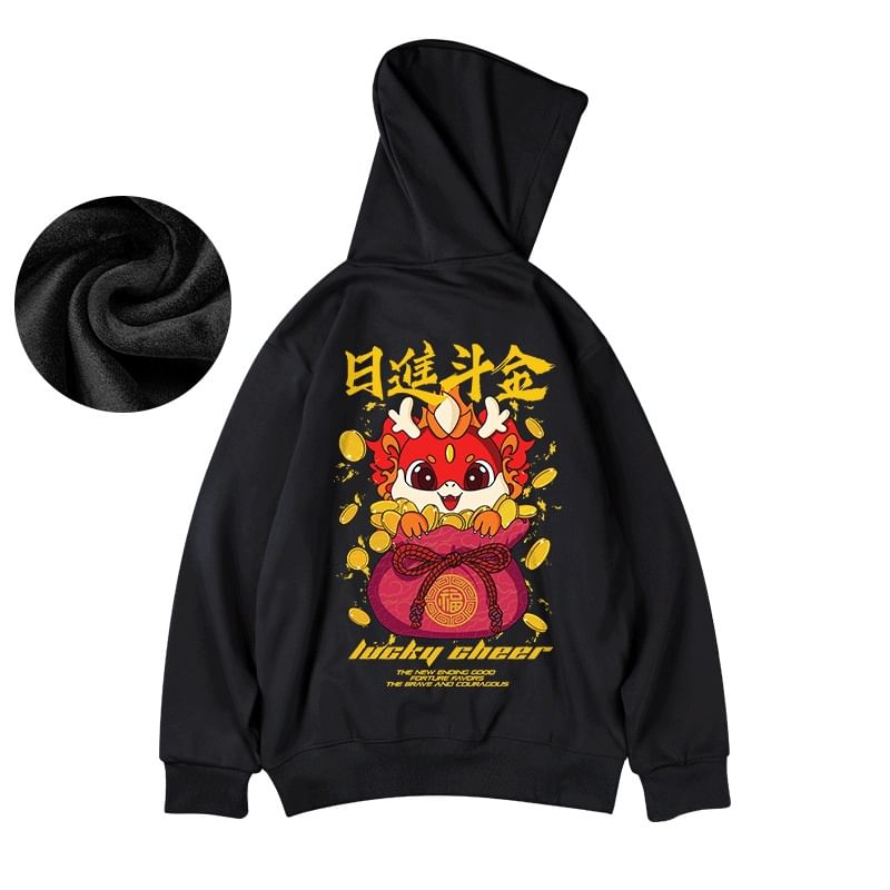 Cowpow - Cartoon Print Hoodie
