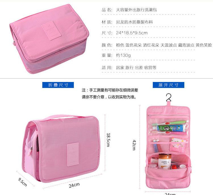 Evorest Bags - Hangende toilettas