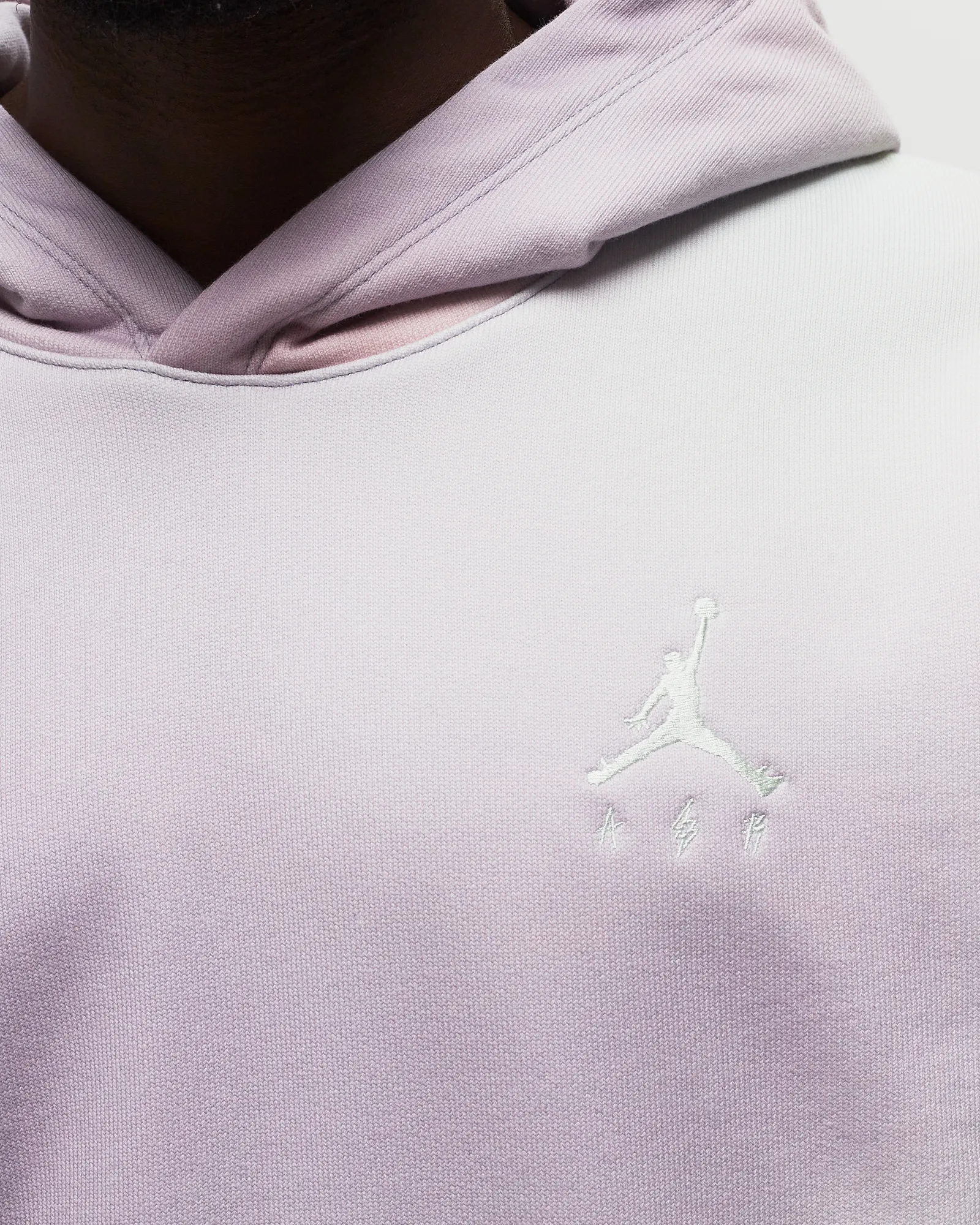 Jordan jORDAN X J BALVIN HOODIE