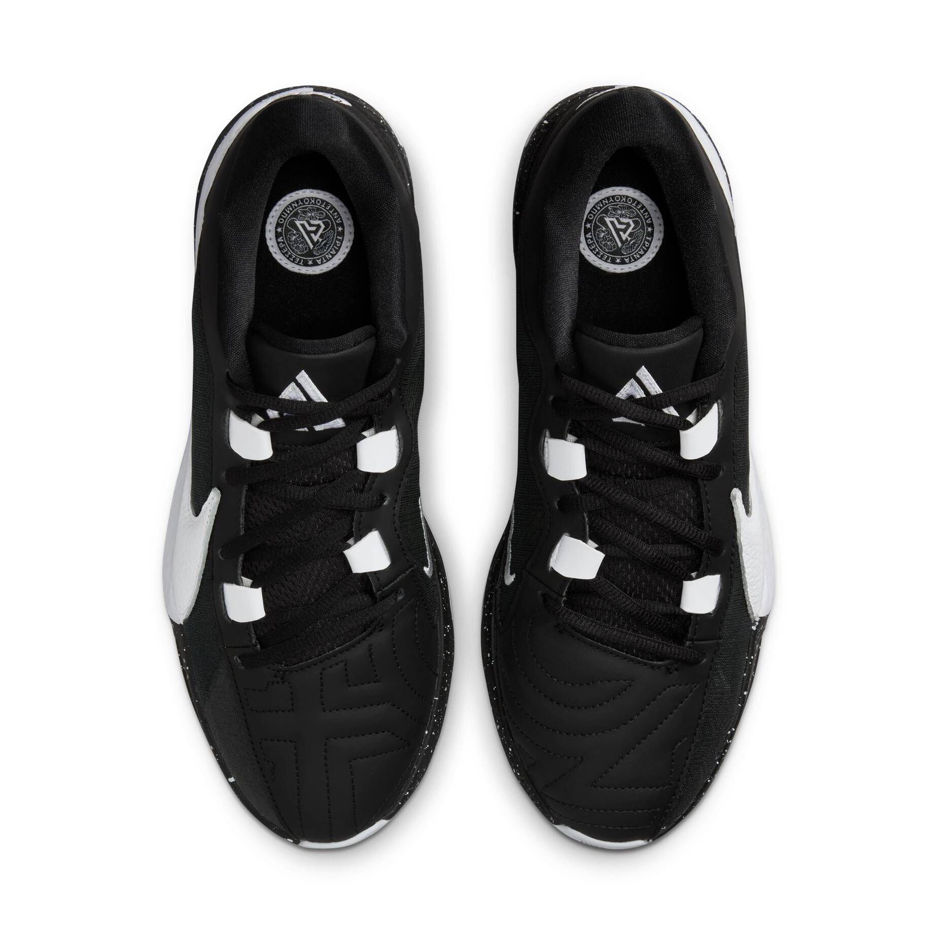 Nike| Herren Basketballschuhe FREAK 5 MADE IN SEPOLIA