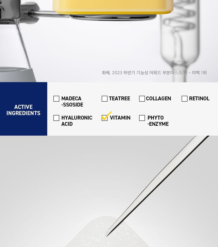 Mediheal - Vitamine Brightening Pad