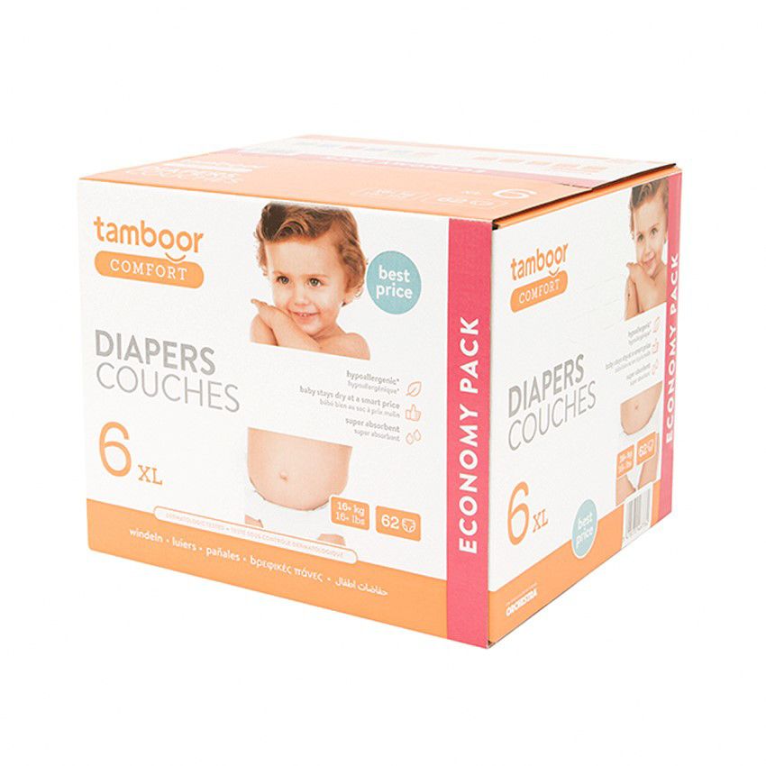 Couche hypoallergénique Comfort taille 6 - x62 - Doré