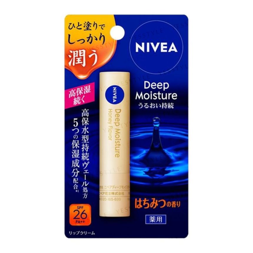Nivea Japan - Diep hydraterende lippenbalsem SPF 26 PA++