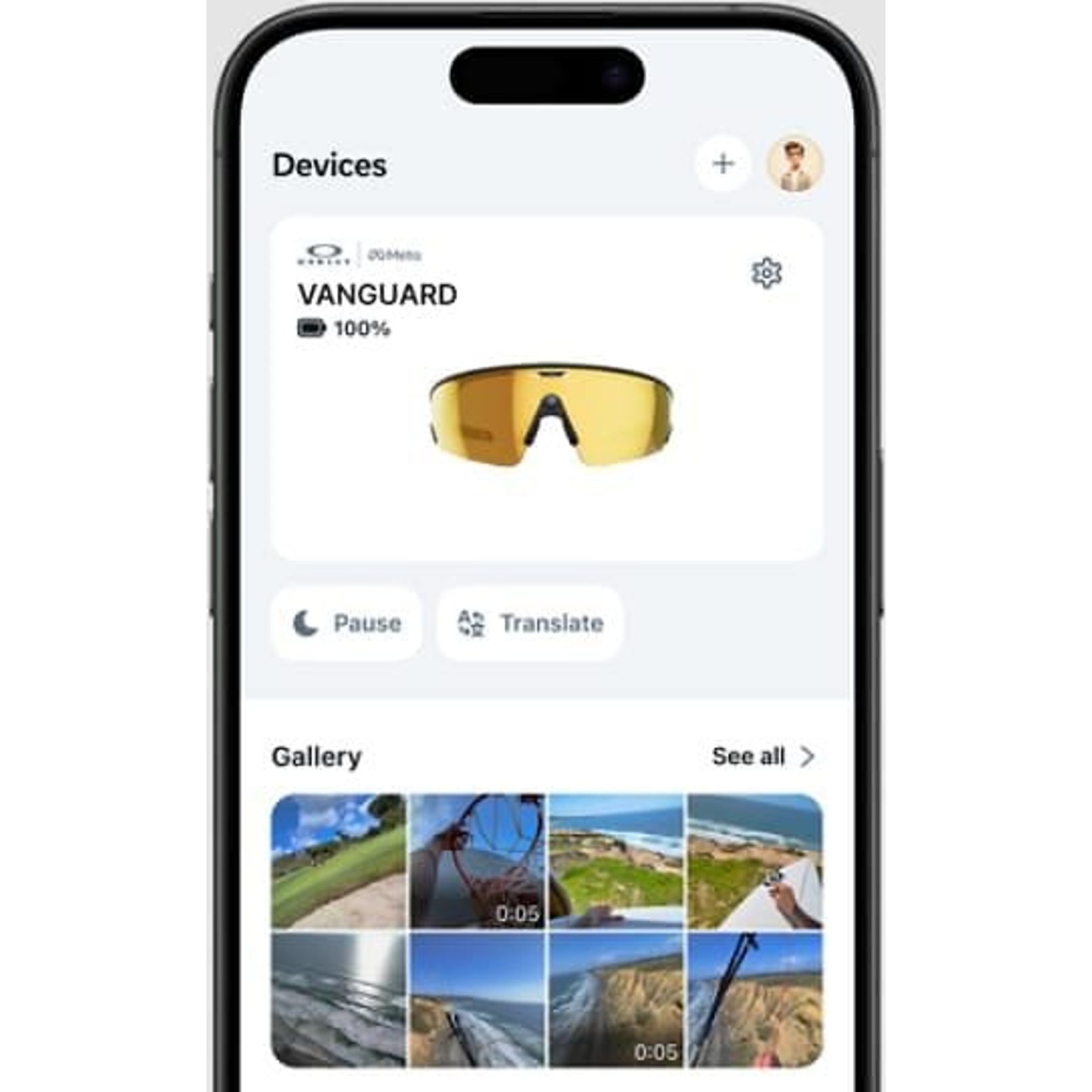 Oakley Meta Vanguard Prizm Fietsbril