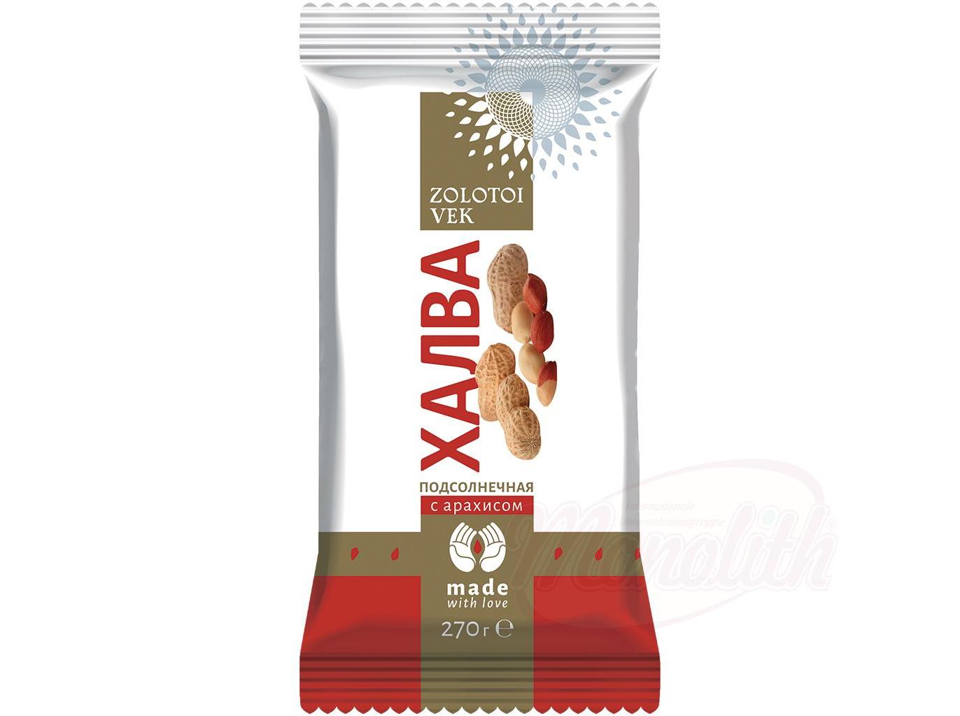 HALVA ZOIOTOY VEK AMENDOIM 270G