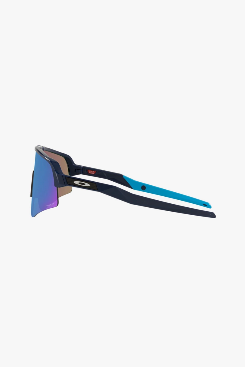 Oakley Sutro Lite Sweep Sportbrille