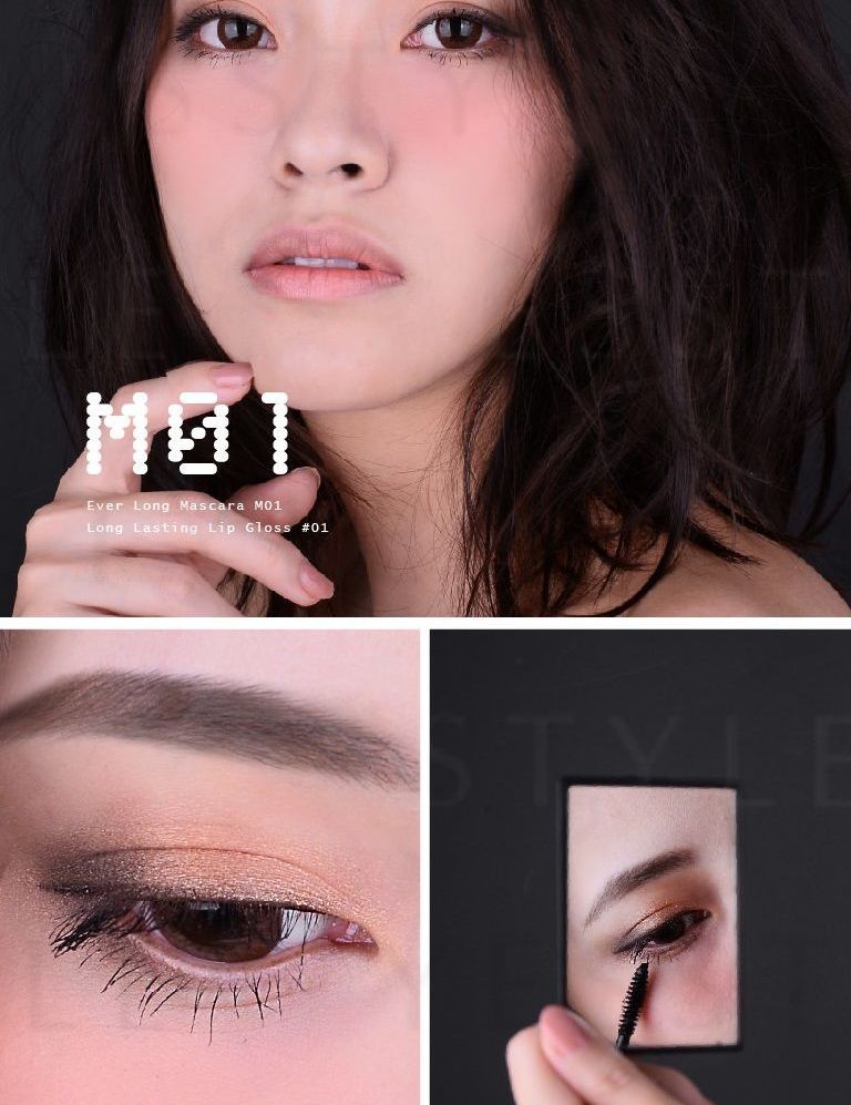 TSUVIMI - Ever Long Mascara