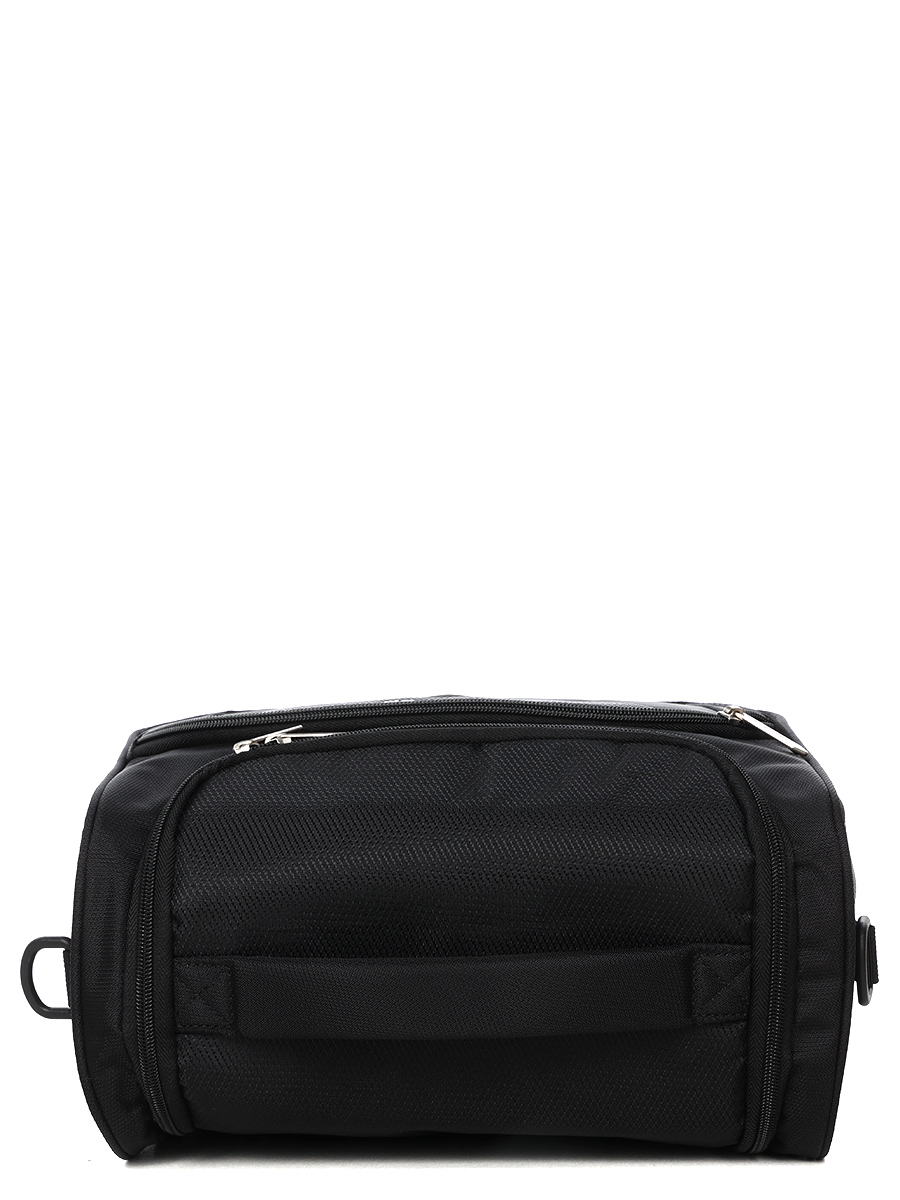 Vanity case American Tourister Summerride 32 cm