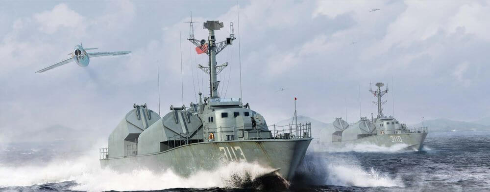 PLA Navy Type 21 Class Missile Boat