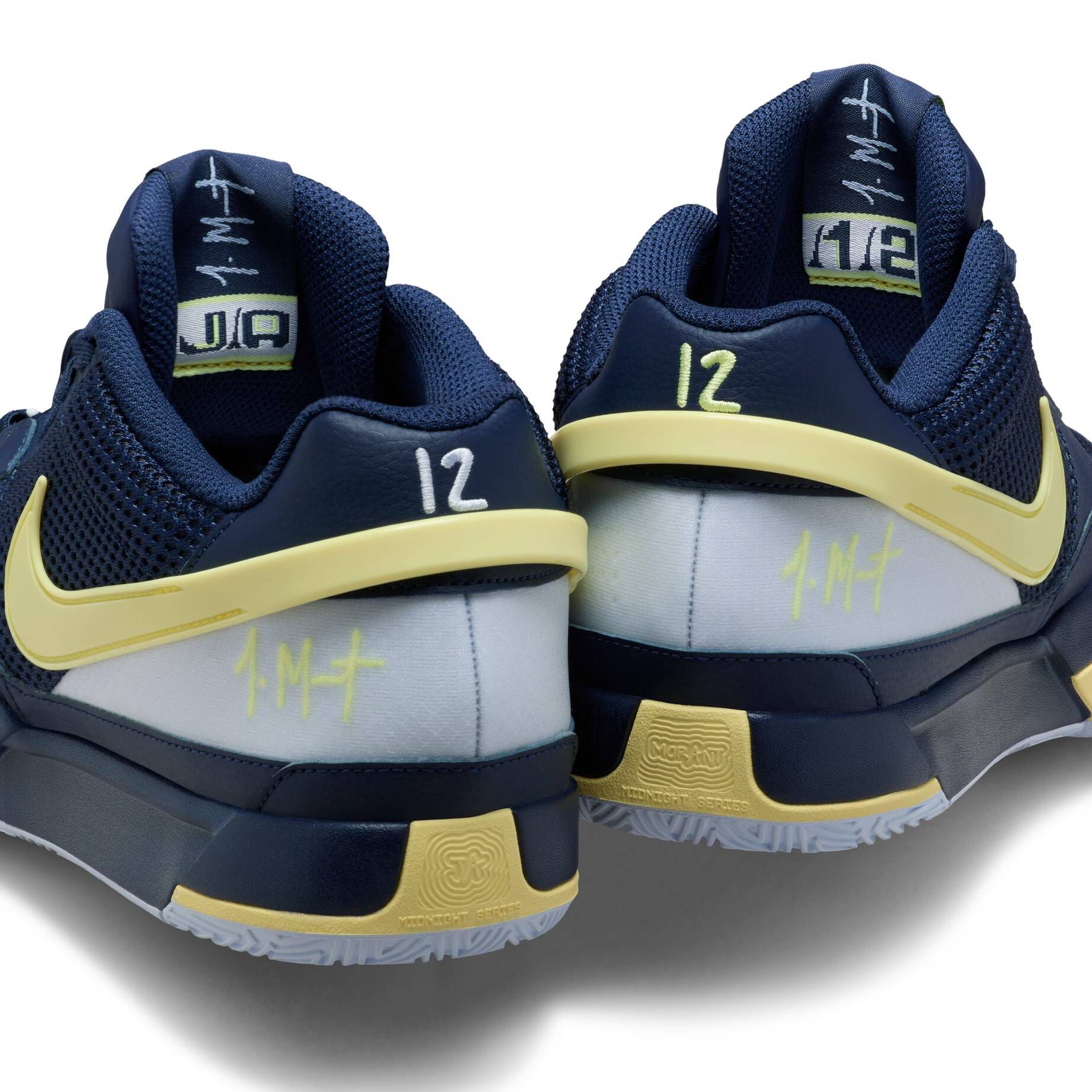Nike| Herren Basketballschuhe JA 1