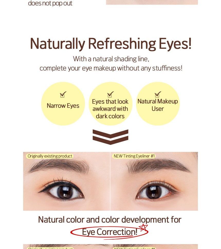 ETUDE - 2X Tinting Eyeliner - 2 Kleuren