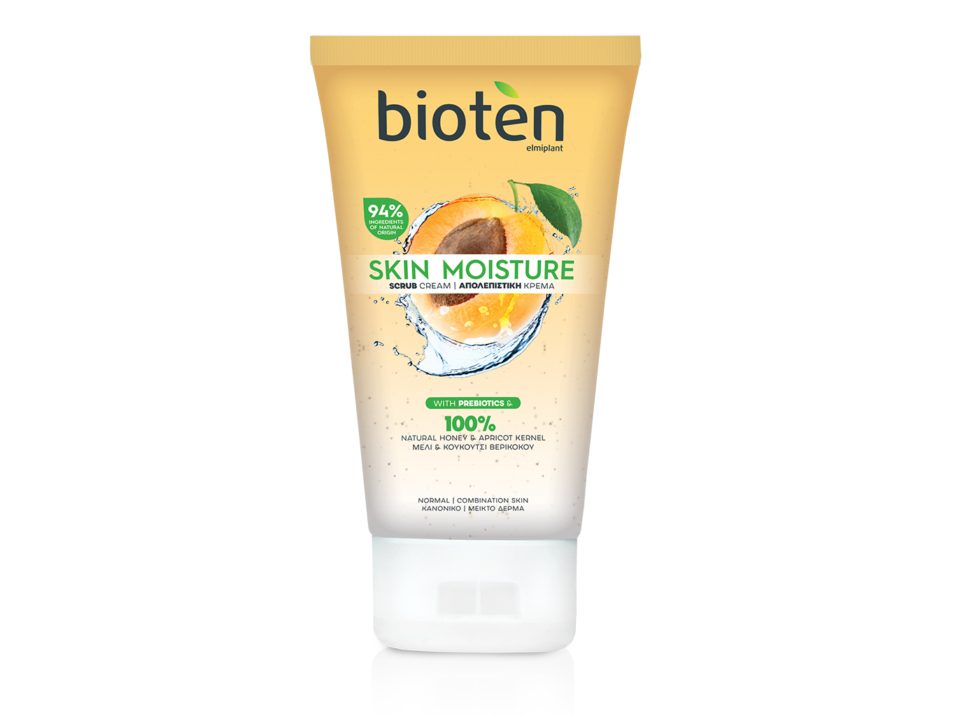 CREME BIOTEN EXFOLIANTE SKIN MOISTURE 150ML