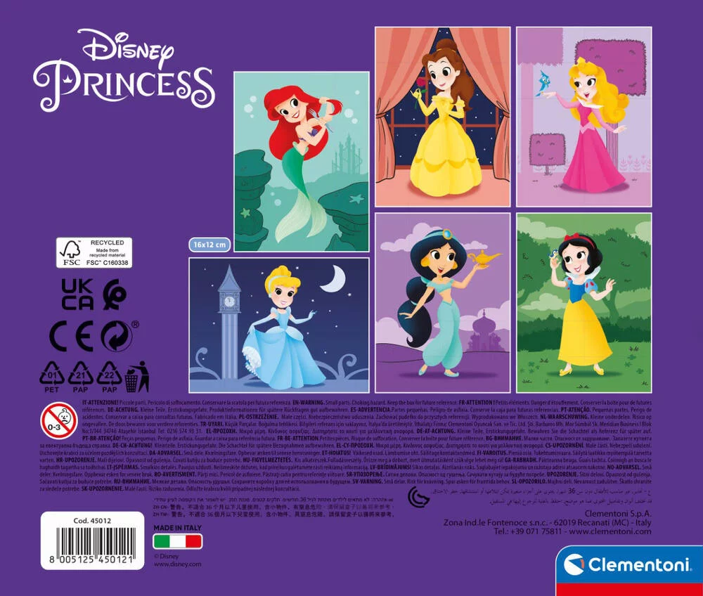 DISNEY PRINCESS - PUZZLE 12 CUBES