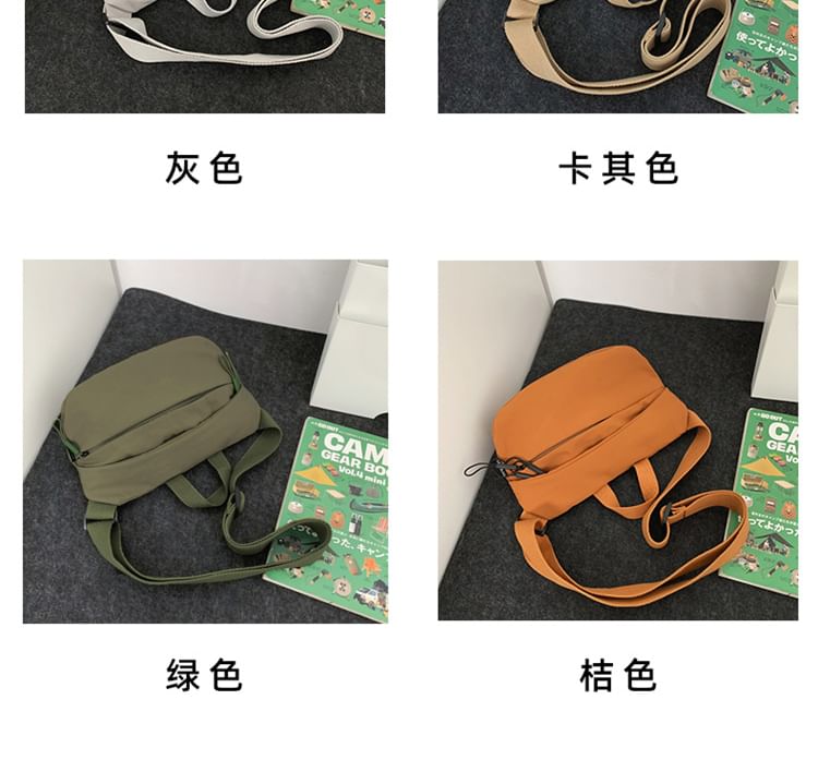 IOU - Effen nylon crossbodytas