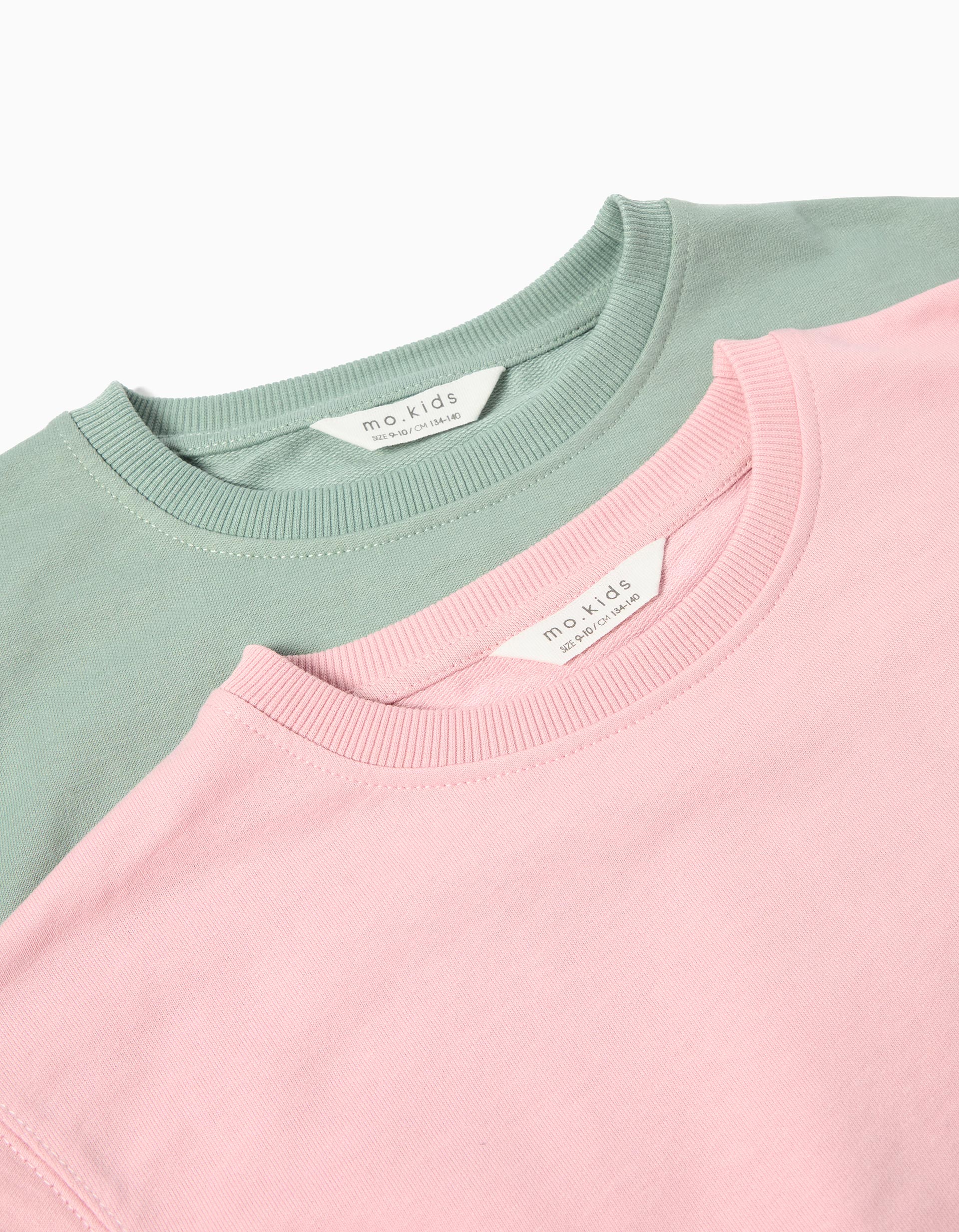 Pack 2 Sweatshirts de Felpa, Menina, Multicor