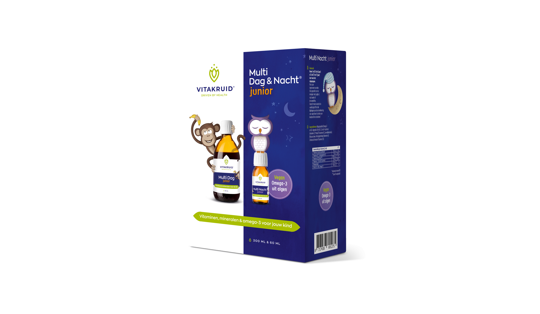 Multi Dag & Nacht® Junior