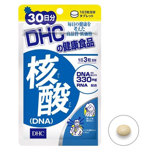 DHC - Nucleïnezuur (DNA) Tablet