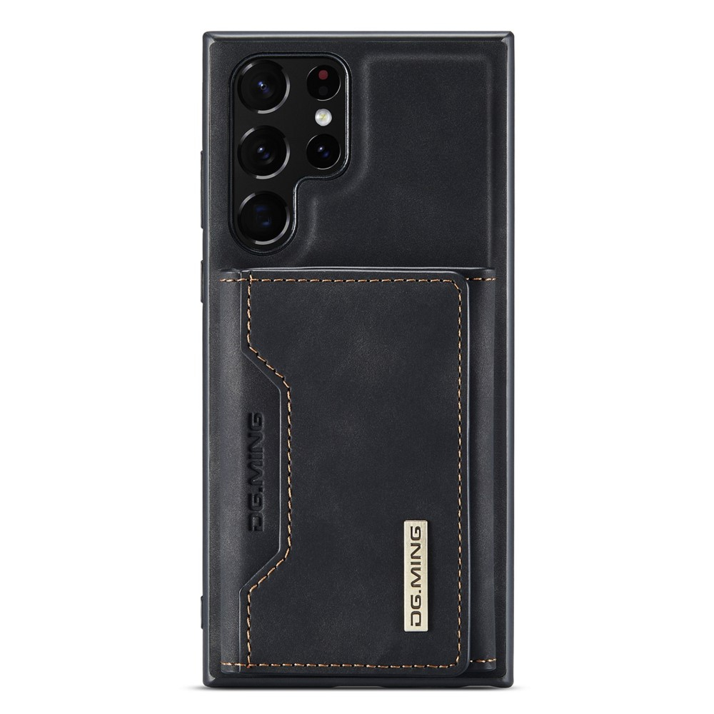 2in1 Samsung Galaxy S23 Ultra 5G Leder Hülle Wallet   Magnetisches Kreditkartenfach - Schwarz