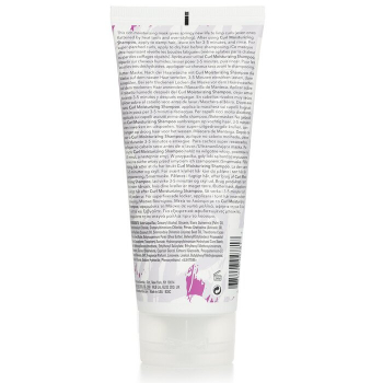 Bumble and Bumble Bb. Curl Butter Mask (For Soft, Frizz-free Curls)  200ml/6.7oz
