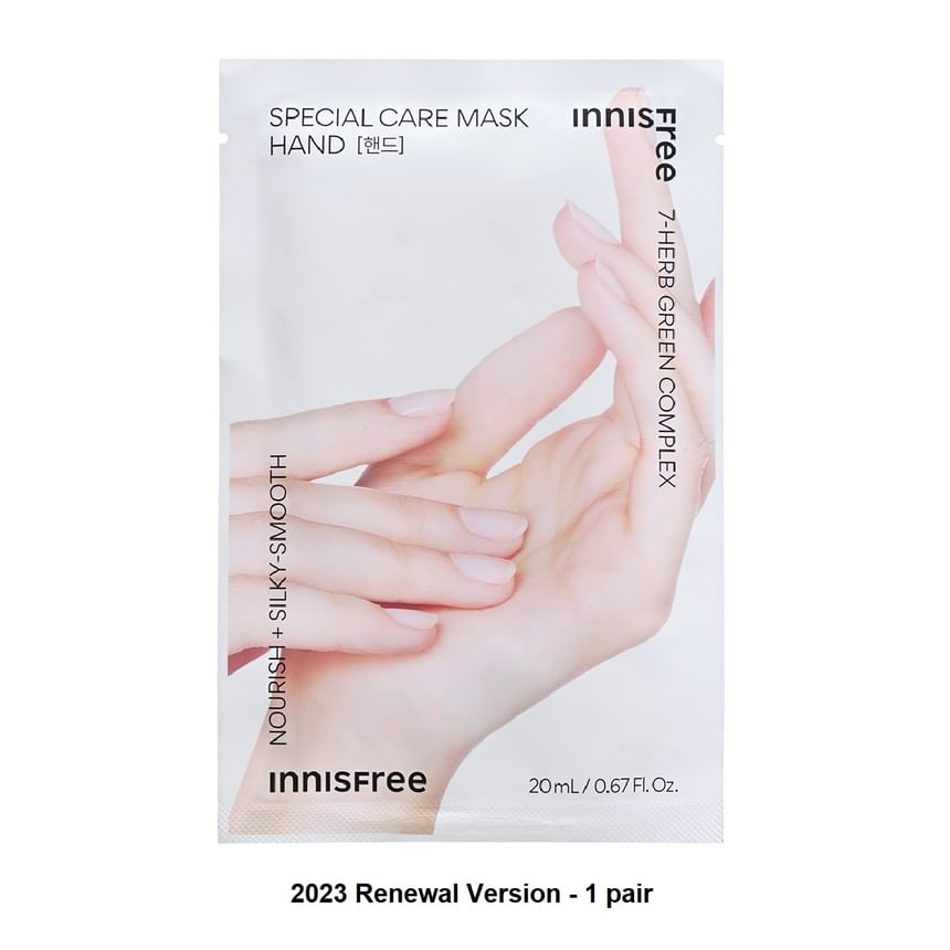 innisfree - Speciaal Verzorgingsmasker Hand