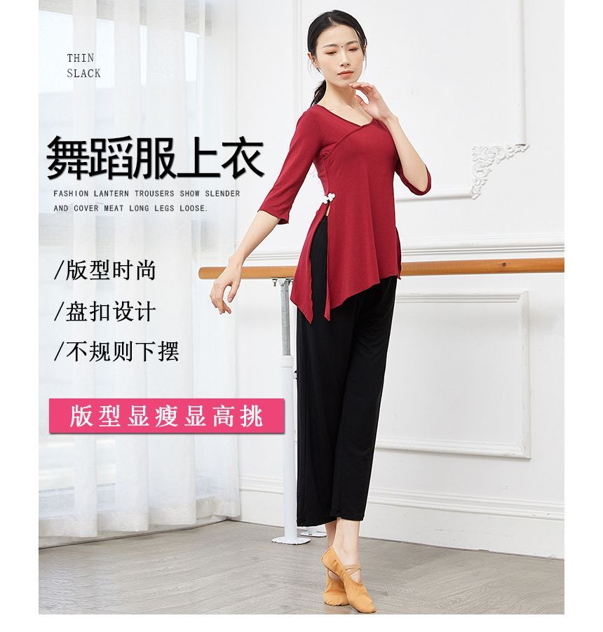Cossita - Dans T-shirt met elleboogmouwen
