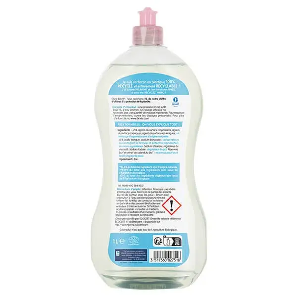 Detergente líquido para lavar louça à mão sem perfume Biovie 1L