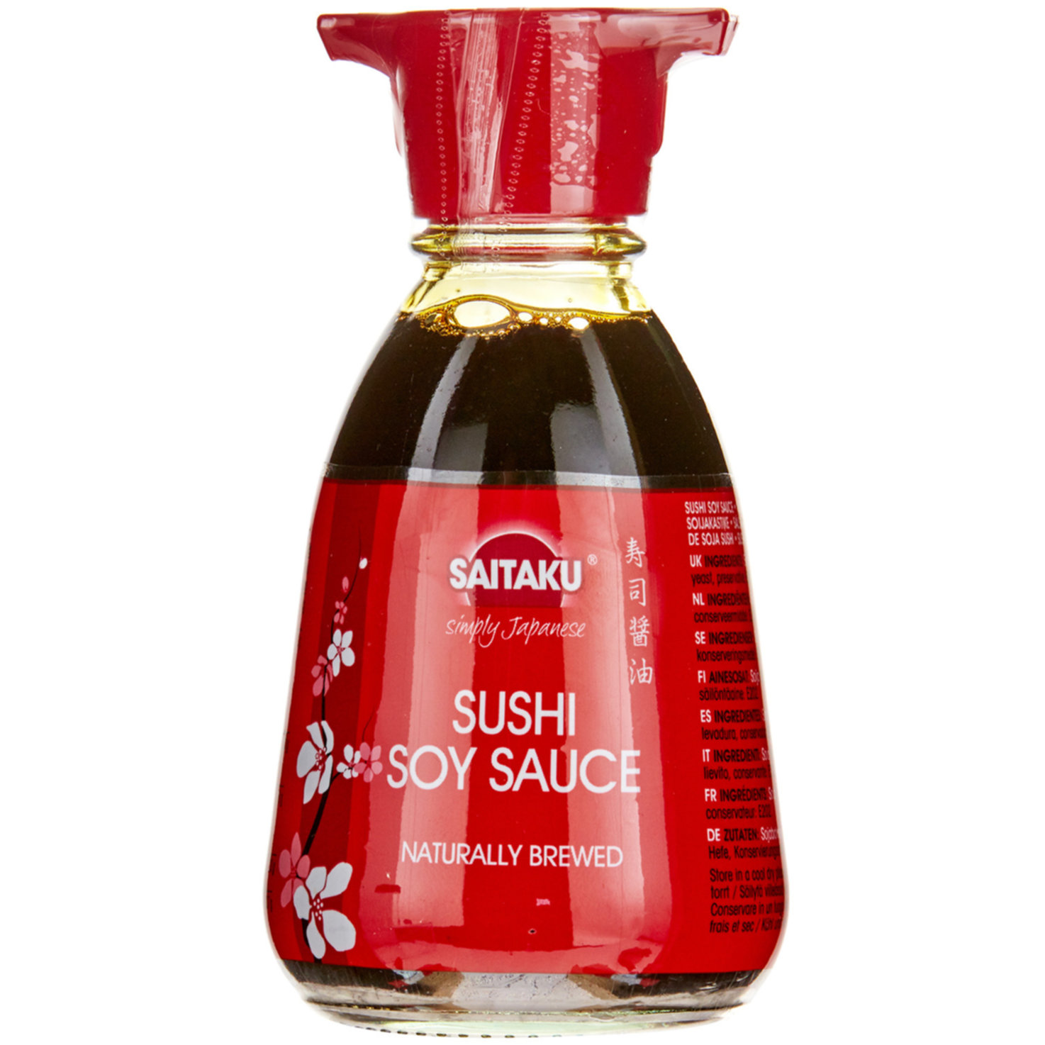Saitaku Sushi Soy Sauce