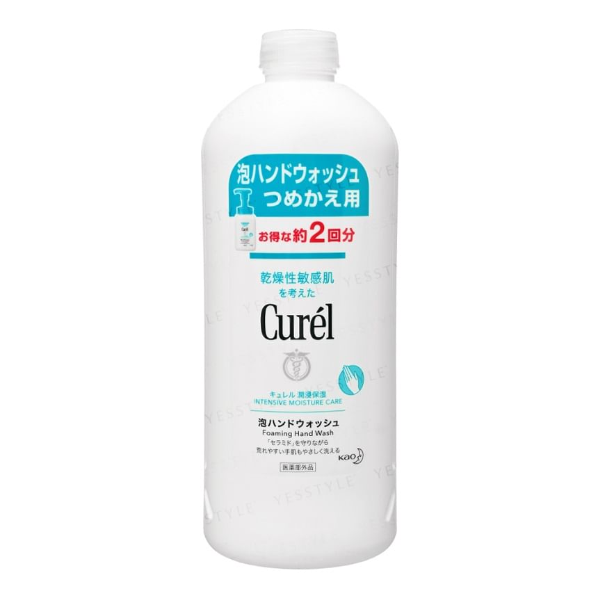 Kao - Curel Intensive Moisture Care Schuimende Handzeep