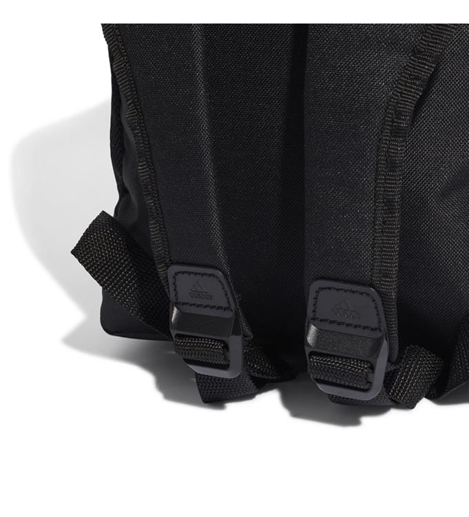 adidas Essentials Linear Rugzak