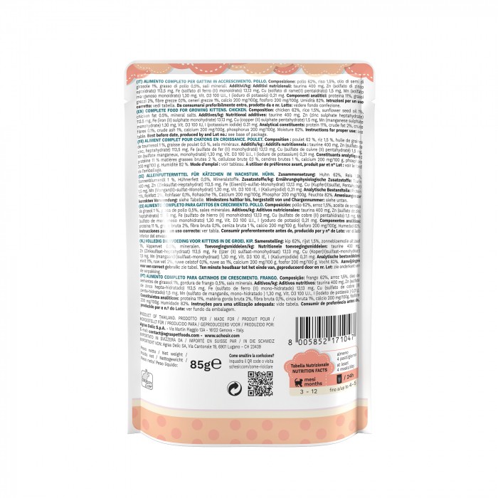 Schesir Sachets Pâtées en gelée Kitten