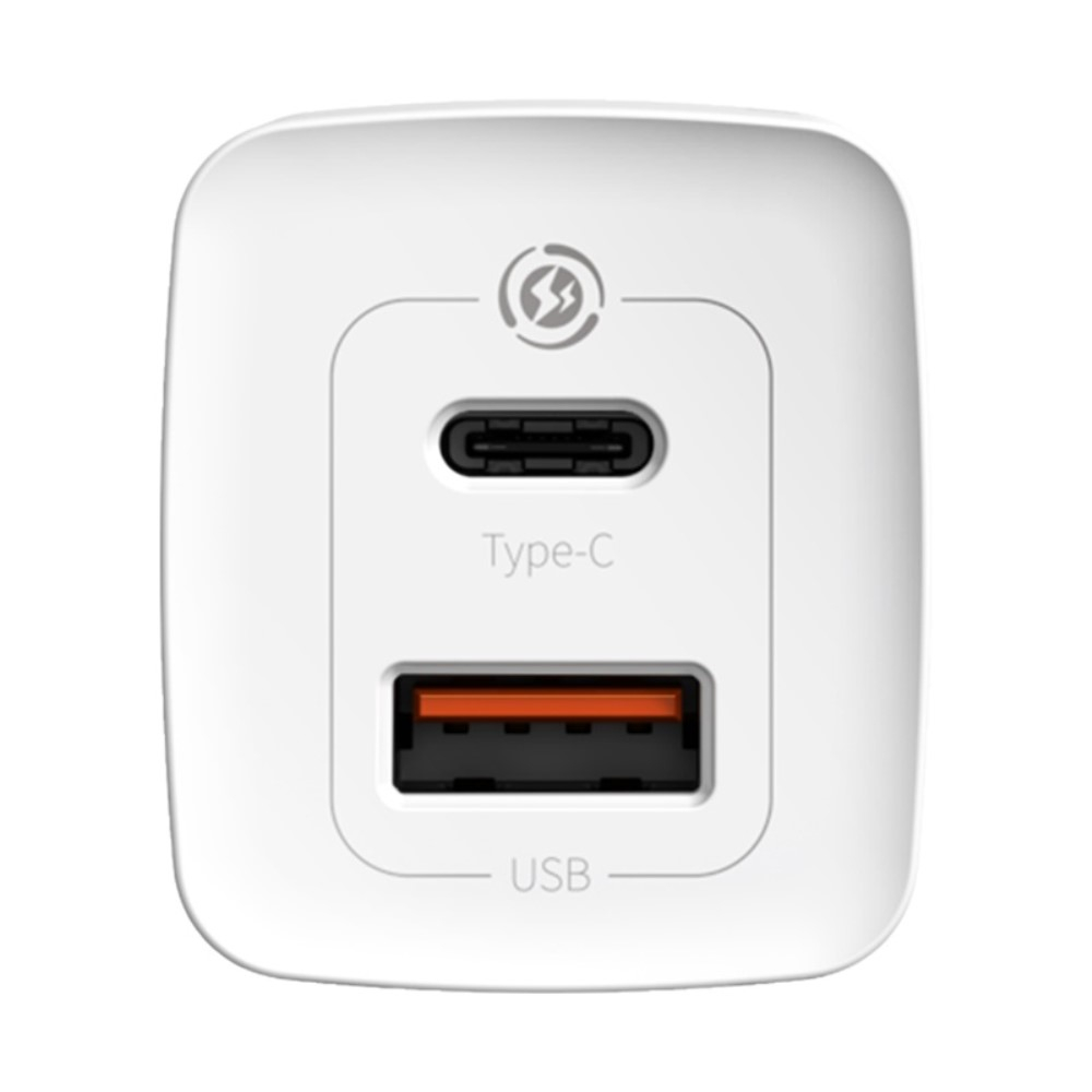 (65W) USB A / USB C GaN Ladegerät Netzteil PD / QC 3.0 - Weiss