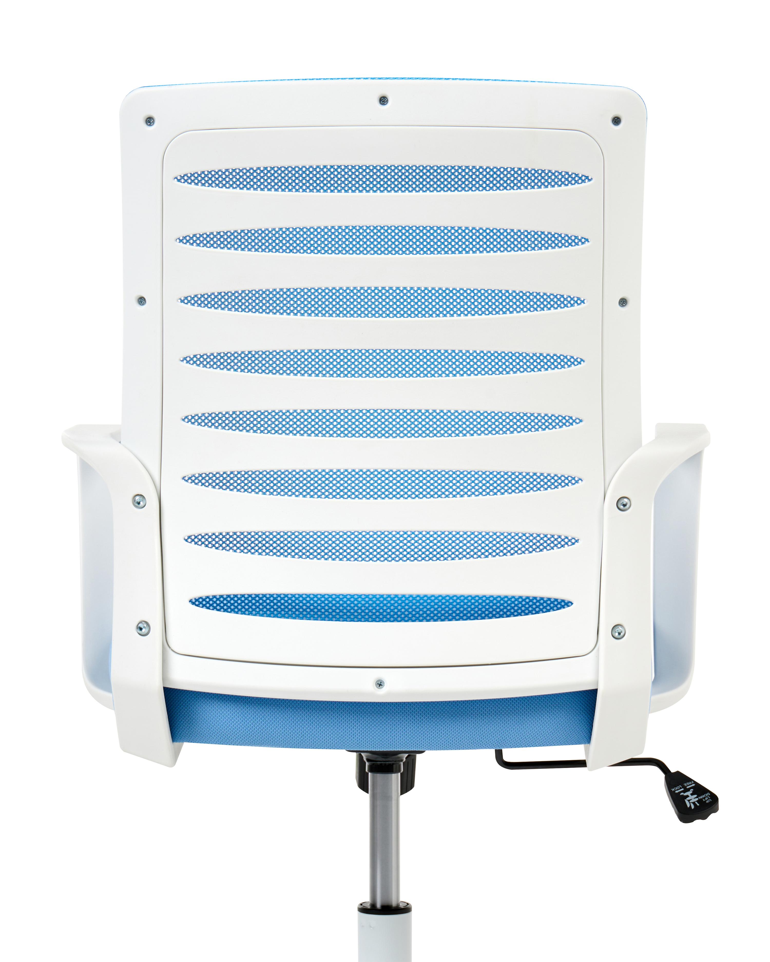Bureaustoel RADIANT Blauw