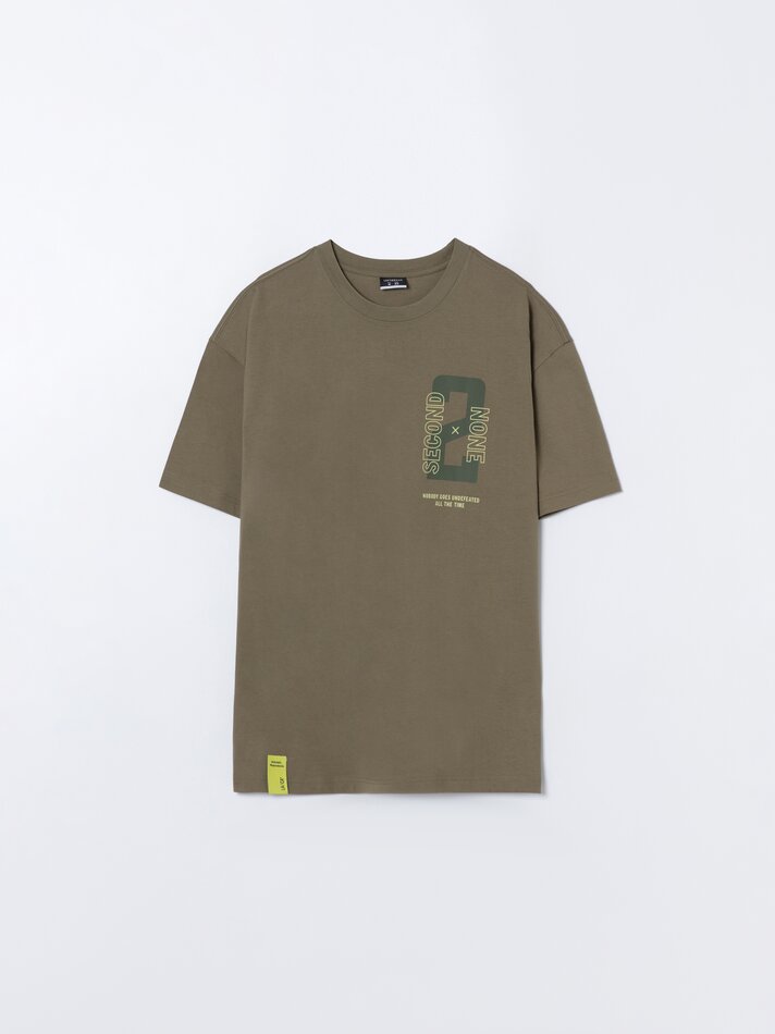Camiseta estampada - Cáqui
