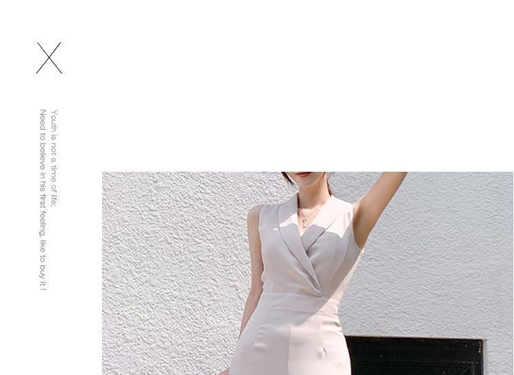 Arabesquito - Mouwloze jumpsuit met kraag